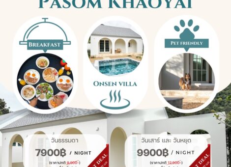 Pasom-Khaoyai-Petfriendly