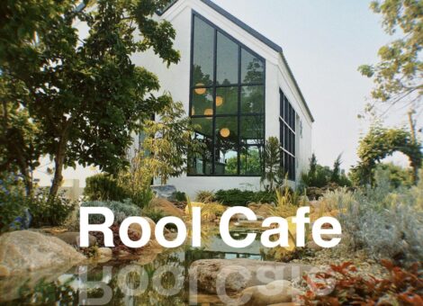 ROOL-Cafe2