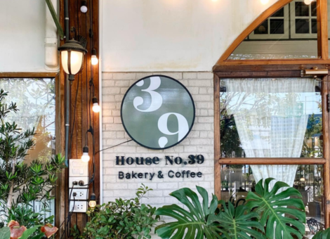 House-No.39-BakeryCoffee1