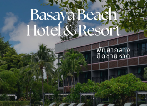 Basaya-Beach-Hotel-Resort1