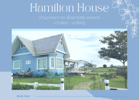 Hamilton-House-Pak-Chong-1