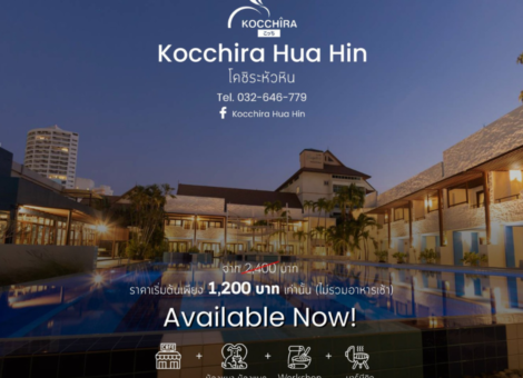 Kocchira-HuaHin-1