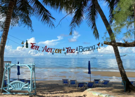 Ton-Aor-On-The-Beach-ResortRestaurant-1